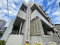 新宿グリーンハイツ