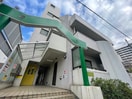 外観写真 新宿グリーンハイツ