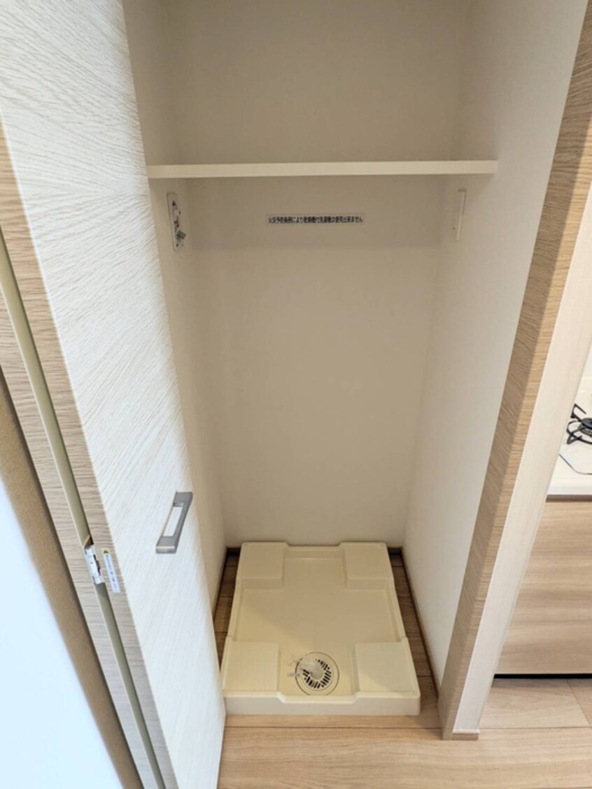 洗濯機置場 ディームス駒込