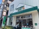 マルエツプチ　駒込中里一丁目店(スーパー)まで159m ディームス駒込
