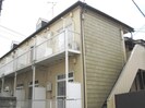 メゾン宮原第１の外観