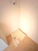 洗濯機置場 セレソル