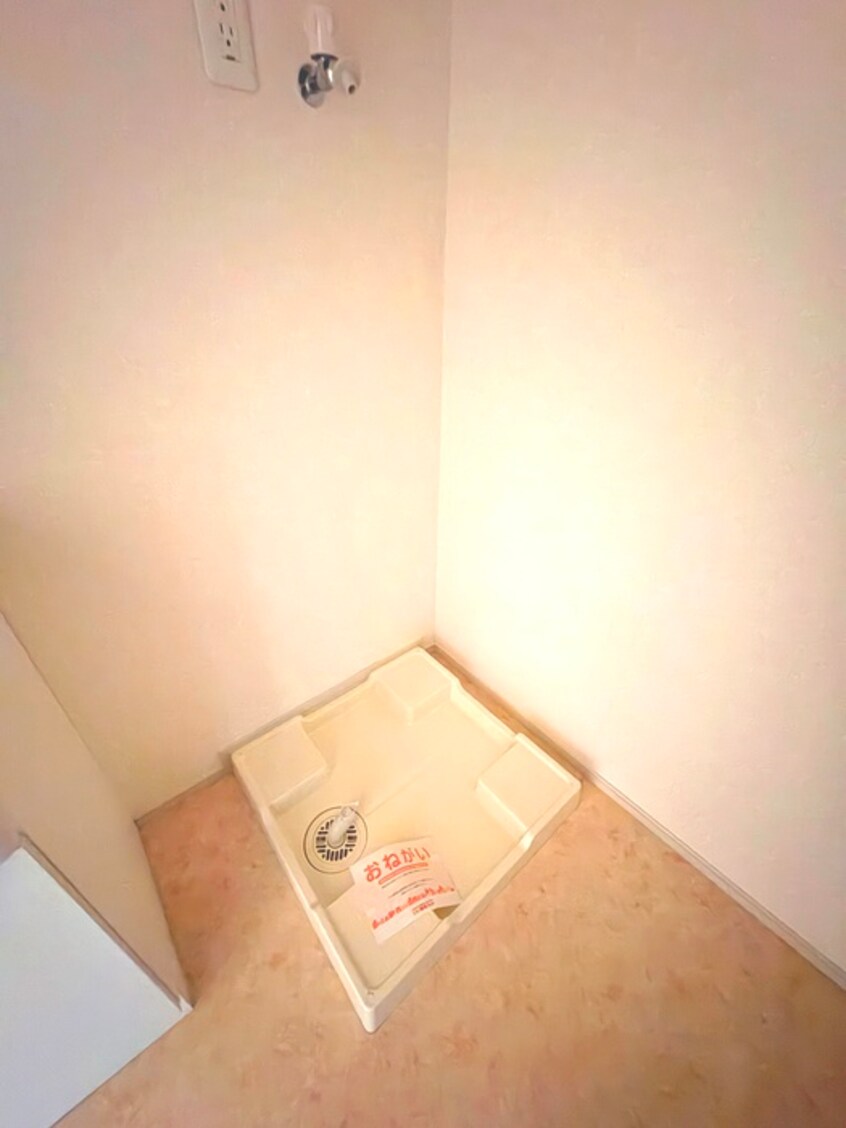 洗濯機置場 セレソル