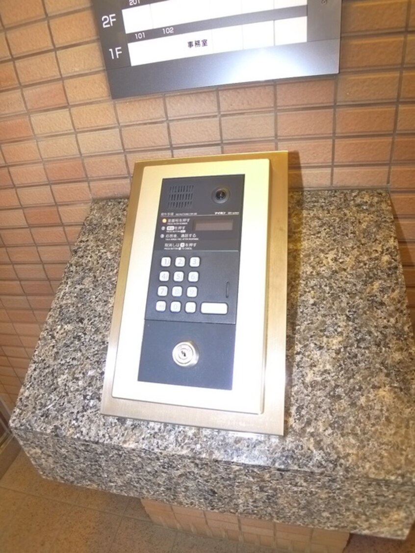 建物設備 コモ－ド寺山