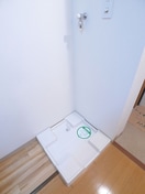 洗濯機置場 パークサイドメルヴェーユ