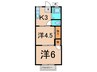大友ハイツ 2Kの間取り
