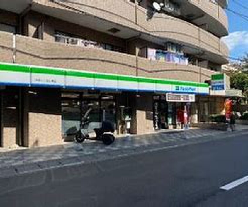 ファミリーマート多摩一ノ宮公園店(コンビニ)まで199m ホワイトウィング一ノ宮