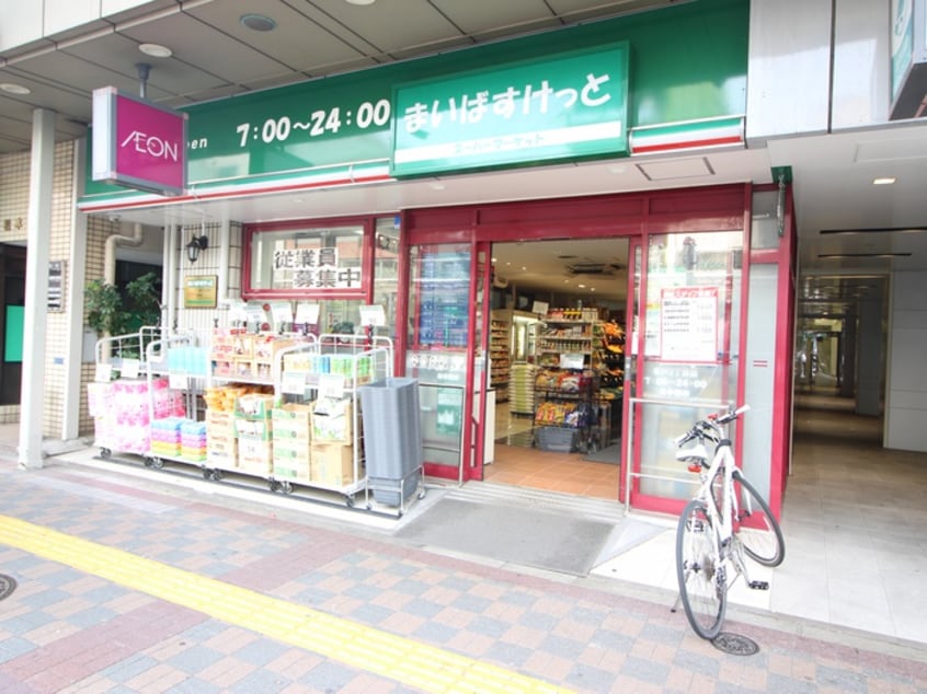 まいばすけっと(スーパー)まで503m クレヴィスタ亀戸Ⅵ