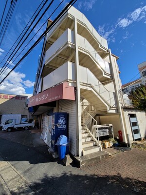 野島マンション