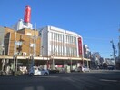 三菱東京ＵＦＪ銀行(銀行)まで335m 田代マンション