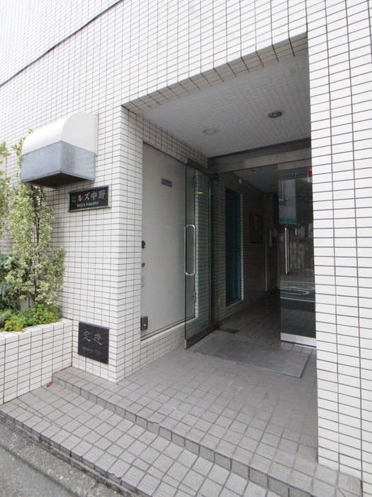 エントランス部分 ヒルズ中野