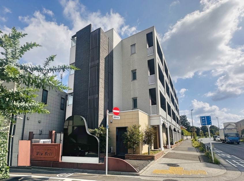 周辺環境 Ｗｉｎ　Ｂｅｌｌ仙川