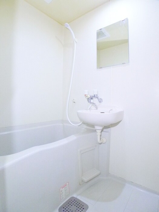 バス／シャワールーム等 新松戸ＣＳビル