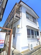 扇荘の外観