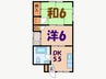 庄司マンション 2DKの間取り