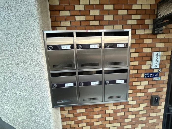 建物設備 庄司マンション