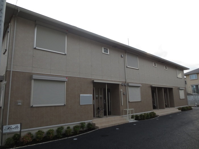 外観写真 ベルテ