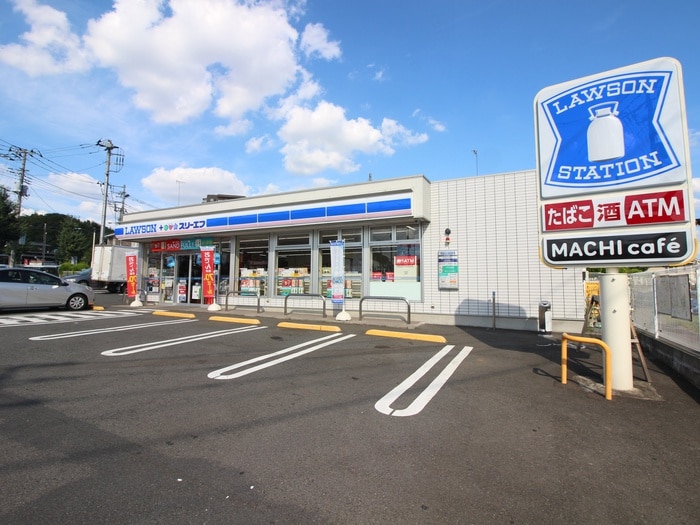 ローソンスリーエフ(コンビニ)まで538m ベルテ