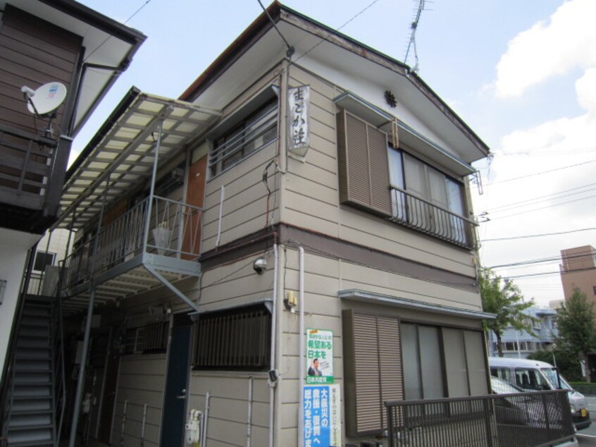 外観写真 まどか荘