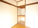 収納 まどか荘