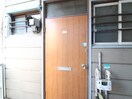 玄関 まどか荘