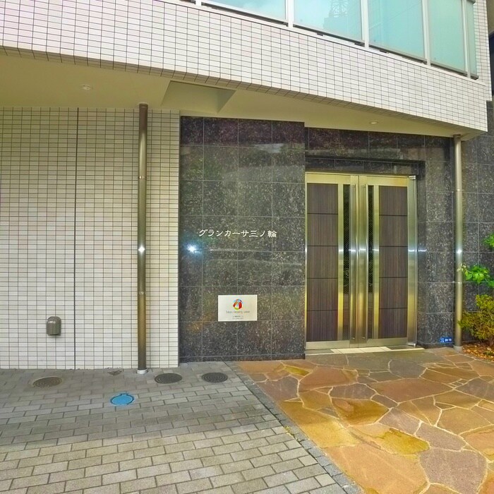 エントランス部分 グランカーサ三ノ輪