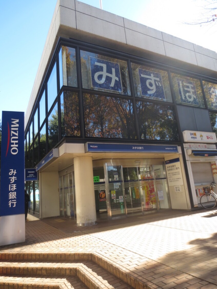 みずほ銀行八坂支店(銀行)まで236m ドミ－ル八坂