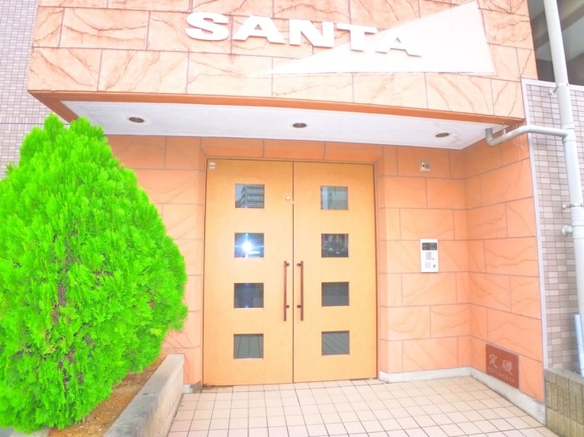 エントランス部分 SANTA