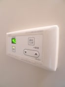 内観写真 さつきコ－ポ