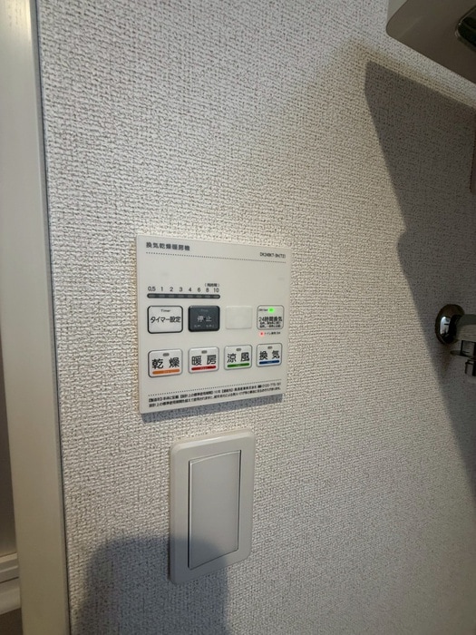 内観写真 レジメント岸川