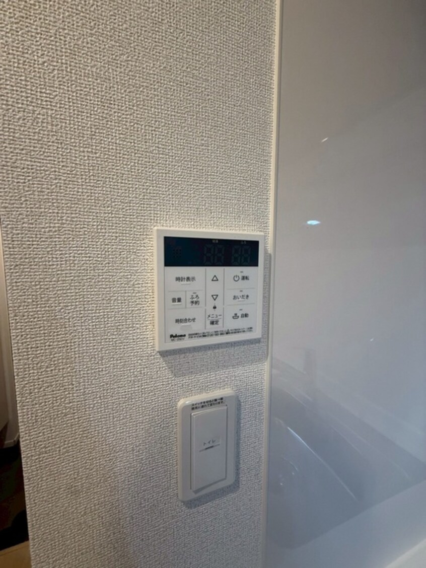 内観写真 レジメント岸川