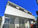 エクシ－ドアロ－の外観
