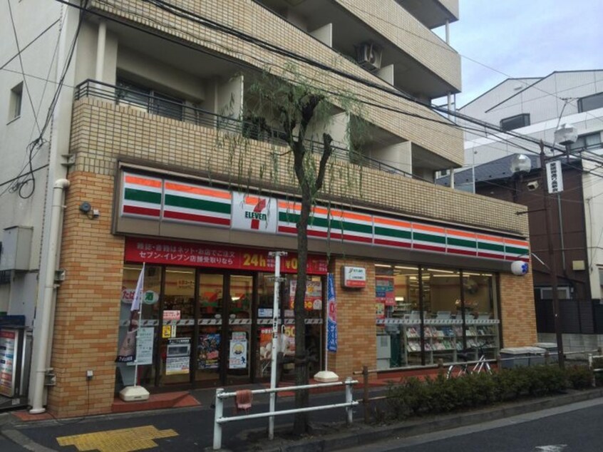 セブンイレブン中野上高田店(コンビニ)まで142m ドミール・エム