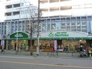 三徳中野店(スーパー)まで164m ドミール・エム