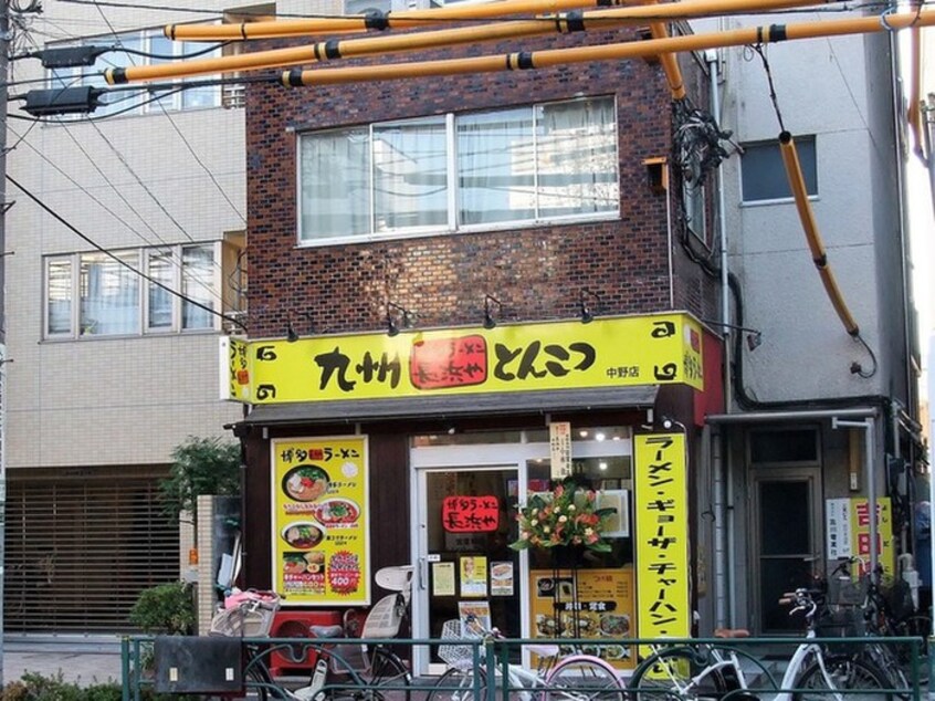 長浜やラーメン中野店(その他飲食（ファミレスなど）)まで127m ドミール・エム