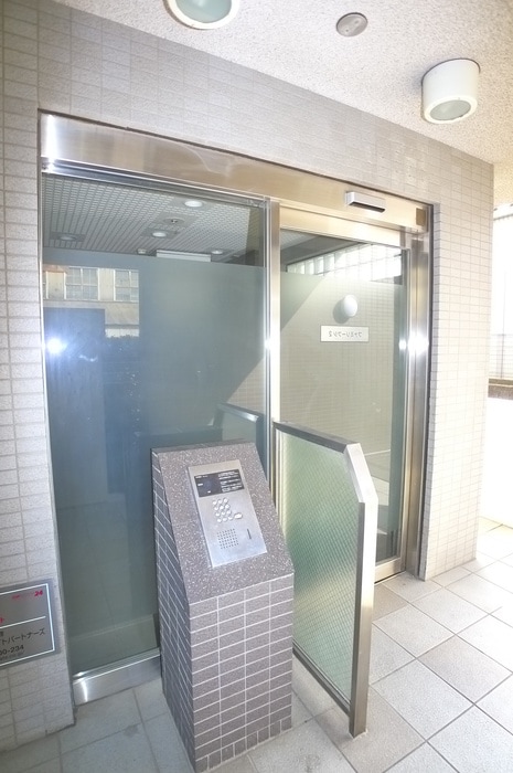 その他 ファミリーフジ２