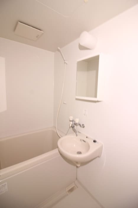 バス／シャワールーム等 ロイヤルマンション平岡