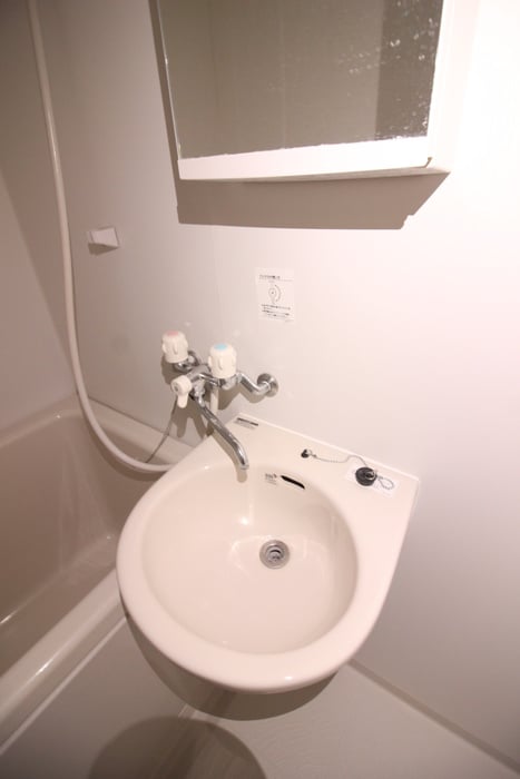 洗面 ロイヤルマンション平岡