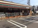 セブンイレブン 世田谷船橋7丁目店(コンビニ)まで103m 三愛ハウス