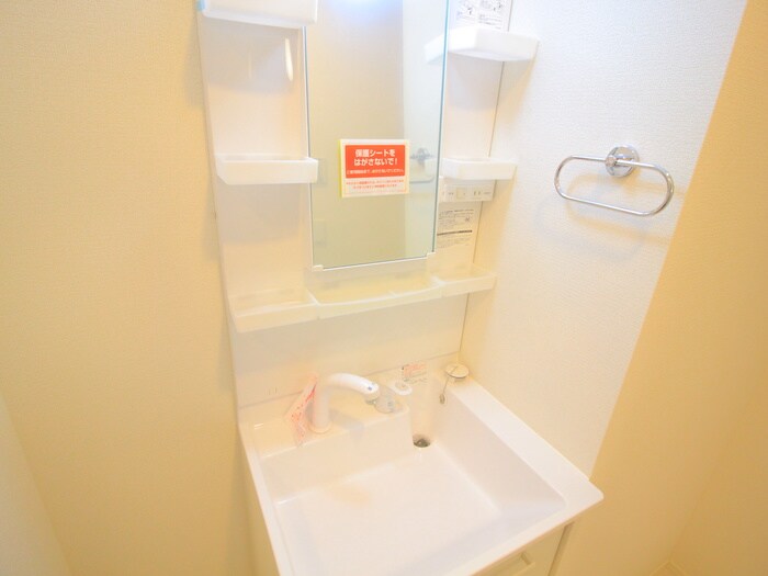 洗面 セレスティア西台A