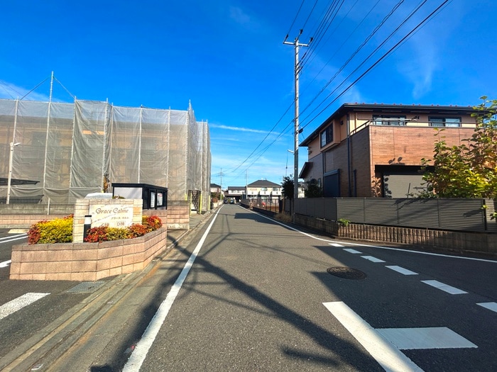 周辺環境 グラース・カルムE