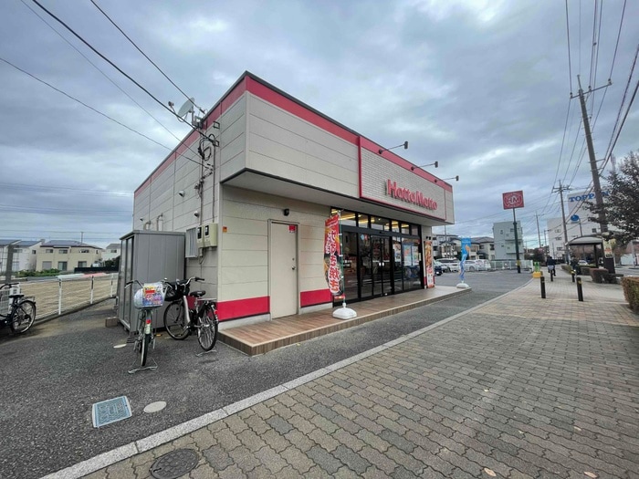 ほっともっと(弁当屋)まで1400m グラース・カルムE