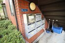 建物設備 ヴィラ・エイ－ル