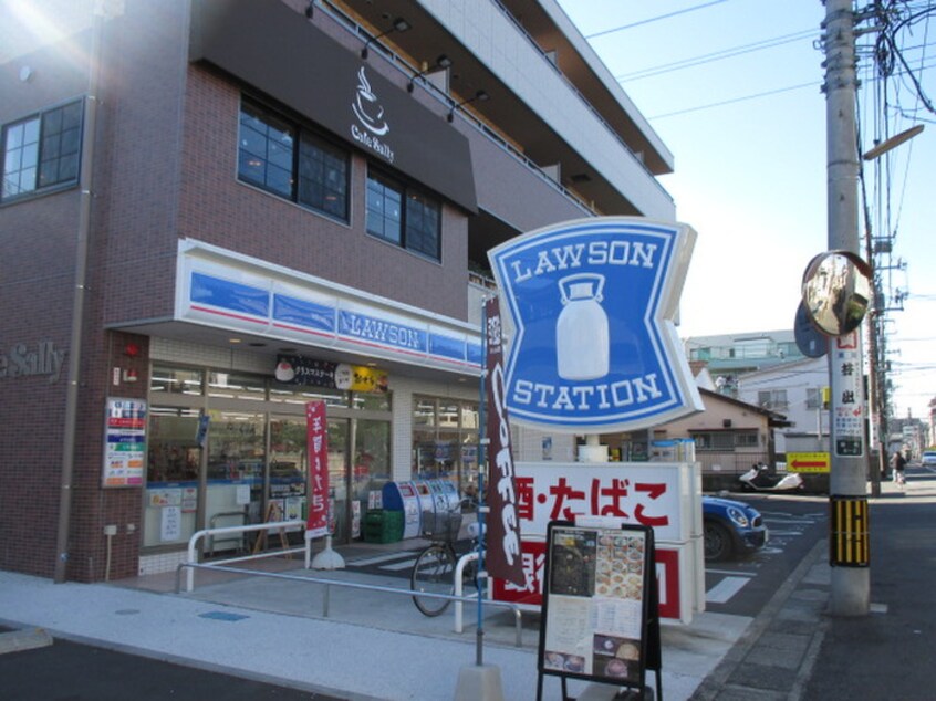 ローソン川崎新作６丁目店(コンビニ)まで87m ヴィラ・エイ－ル