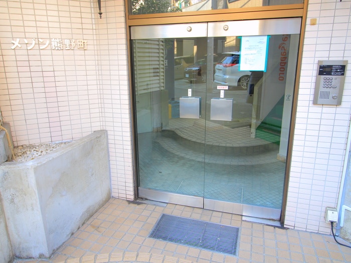 外観写真 メゾン熊野町