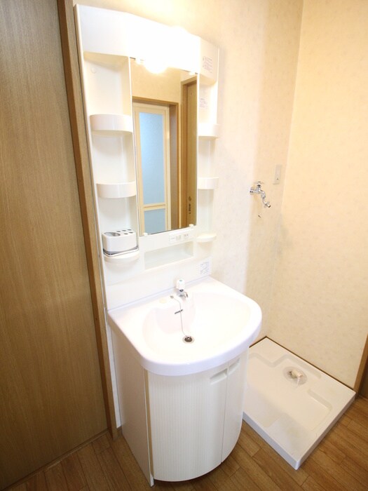 洗面 サンドエル宮崎