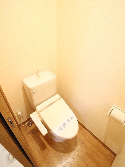 トイレ サンドエル宮崎