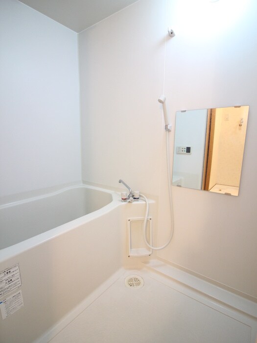 バス／シャワールーム等 サンドエル宮崎