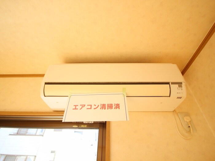 内観写真 サンドエル宮崎