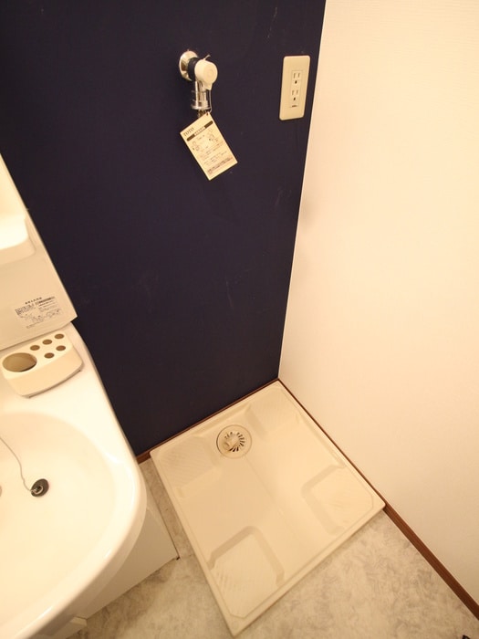 洗濯機置場 すがらくぼ新館